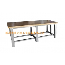 榉木工作台