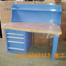 榉木工作台