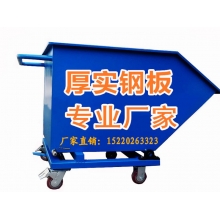 铁销车