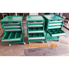 移动工具车
