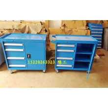 移动工具车