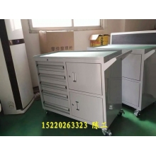 移动工具车