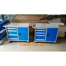 移动工具车