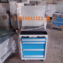 移动工具车