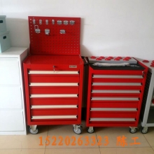 移动工具车