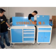移动工具车