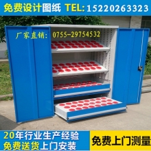 刀具车