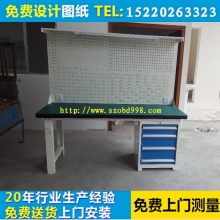 复合板工作台