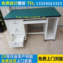 复合板工作台