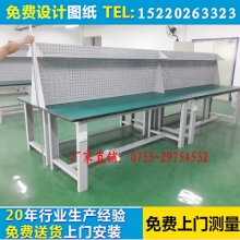 复合板工作台