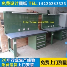 复合板工作台
